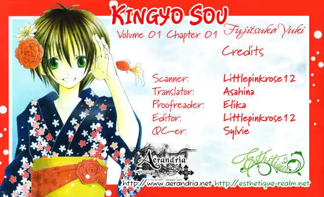 Kingyo Sou Chapter 1 1